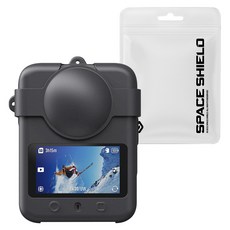SPACE SHIELD DJI Osmo 360 相容標準矽膠保護殼, 1個, 單一商品