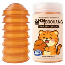 完美貼合BOOHANG 一鍵式手動拔罐器 大型 7入, 1個