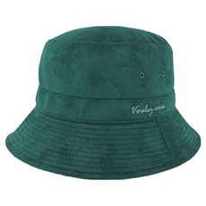 VoulezVous 伯明翰麂皮護耳登山帽, 深綠色