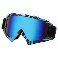 American Road 全尺寸冬季滑雪板護目鏡 BRP2003, 8號, 1個