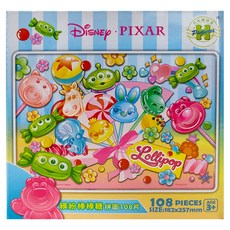 HUNDRED PICTURES 百耘圖 Disney Pixar Fluffy 繽紛棒棒糖拼圖 HPD0108-336 257 x 182mm, 混和顏色, 1個, 108片