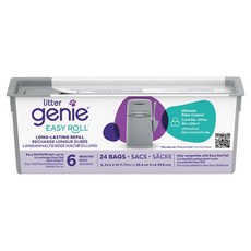 Litter Genie EZ貓咪鎖便桶 專用易撕袋補充盒, 藍色, 1個