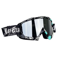 NAFEIB American Road 騎行滑雪板戶外運動護目鏡 BRP2020, 4號, 1個