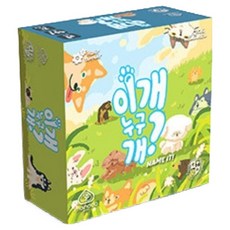 mandoo games Asmodee 誰的狗狗 桌遊, 混和顏色, 1個