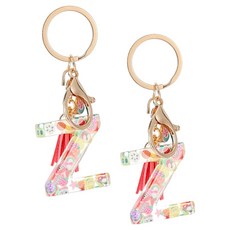 夏季樹脂吊飾水果字母鑰匙圈 Z, 2個, 混合色