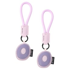 皮革飾品吊飾凸面字母鑰匙圈 O, 2個, 混色