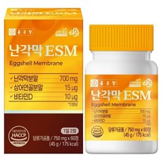 Chong Kun Dang 鍾根堂 Pharm 蛋殼膜 ESM 45g, 60錠, 1個
