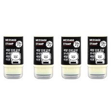 Kakao Friends Life 方形印章 春植 我想回家, 黑色, 4個