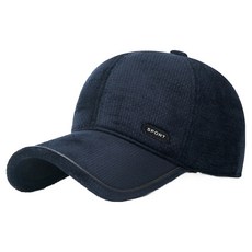 Atirel 保暖護耳運動帽, 海軍藍, 1個