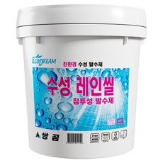 쌍곰 수성레인씰 실리콘계 침투성 발수제 18L, 1개