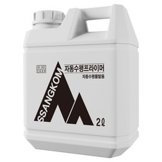 쌍곰 자동 수평 프라이머 2L, 1개