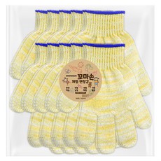 Ilovegh 小手兒童體驗棉手套 黃色 10雙組, M(低年級用), 1套