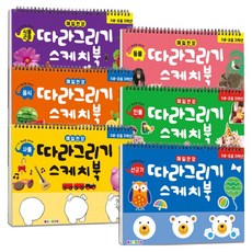 NOW EDU 每日一頁跟著畫素描本6件組