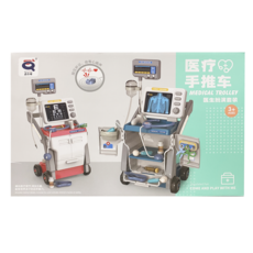 啟樂哆 仿真醫療護理工作台手推車醫生組家家酒 927, 紅色, 1套