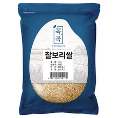 꼭곡 국산 찰보리쌀, 1kg, 1개