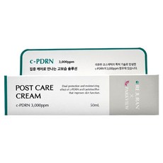 REJURAN Rejuran x Parkview 聯名修復保濕霜, 1個, 50ml