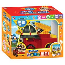 로보카폴리 노래해요 로이, 로이아이잼