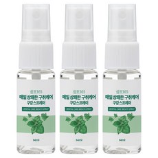 Swimpyo365 每日清爽口臭護理口腔噴霧, 3個, 14ml
