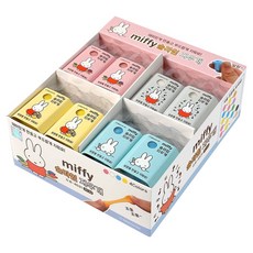 Joseonmunbanggu Miffy 史萊姆橡皮擦 40種套組, 混合色, 1套