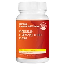 라이프토콜 L 아르기닌 1000 타우린 120g, 1개, 120정