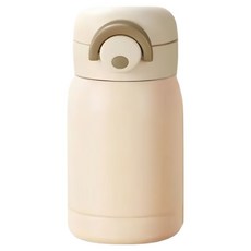 Livinew 單手掌握迷你隨行杯, 米色, 1個, 220ml