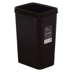 Goodsome 美觀垃圾桶 8L, 黑色