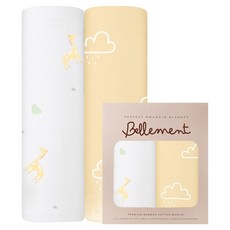 Bellement 竹棉紗布完美包巾 2件組