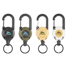 His Plan 釣魚鋼絲伸縮扣環鑰匙圈4件組, 白色, 米色, 黑色, 卡其色, 1套