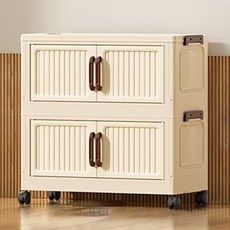 Hello D 簡易組裝塑膠2層折疊式收納櫃, 奶油色