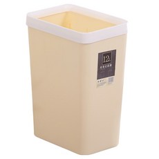 Goodsome 美觀垃圾桶 12L, 米色