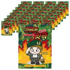 군바리 붙이는핫팩 40g, 30개