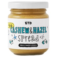 ETD 腰果 & 榛果抹醬, 150g, 1個