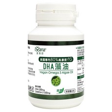 iSSana 愛善那 DHA藻油素食軟膠囊, 1個, 60顆