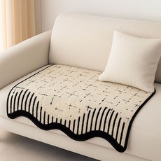 韓國 GNY Noen 刷毛波浪防滑沙發墊
