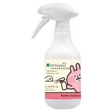 法國 FB Product 法芃 抑菌寶除菌噴霧 卡娜赫拉的小動物聯名, 1瓶, 500ml