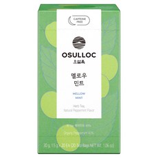 OSULLOC 柔和薄荷茶包, 1.5g, 1個, 20入