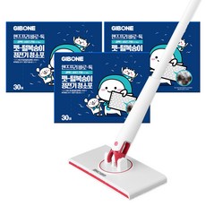 GIBONE 加長10cm迷你Barotok拖把 + 專用毛絨靜電除塵布 30p x 3件組, 1套