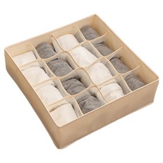 Alleophom 多用途隔層收納整理盒 TYPE2, 米色, 1個