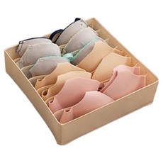 Alleophom 多用途隔層收納整理盒 TYPE3, 米色, 1個