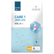 네츄럴랩 강아지 케어1 유기농 기능성 사료 큰입자, 2kg, 1개, 관절+눈건강