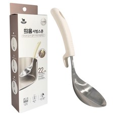 영수산업카멜 걸어서 사용하는 스텐 304 실리콘 띄움 서빙 미니국자, 아이보리, 1개