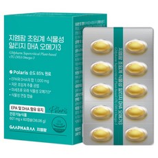 지엠팜 임산부 초임계 식물성 알티지 DHA 오메가3, 60정, 1개