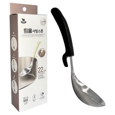 영수산업카멜 걸어서 사용하는 스텐 304 실리콘 띄움 서빙 미니국자, 블랙, 1개