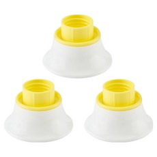 후딱 오리지날 거꾸로캡, 노랑, 3개