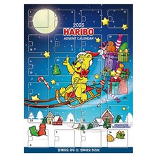 HARIBO 聖誕倒數日曆軟糖, 676.4g, 1個