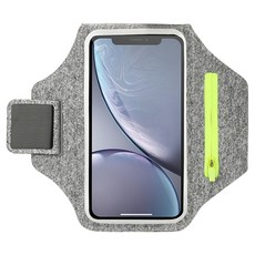Marunaru 運動戶外跑步手機矽膠臂包