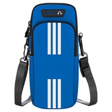 마루나루 야외 스포츠 휴대폰 다기능 PU 쓰리인원 암밴드