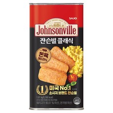 쟌슨빌 클래식 햄통조림, 1.81kg, 1개