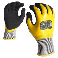 Guard One Water Cut A7 防割防水塗層手套 M GSC-01, 黃色, 1個