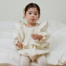 베베나인 신생아용 헤일리 슈트